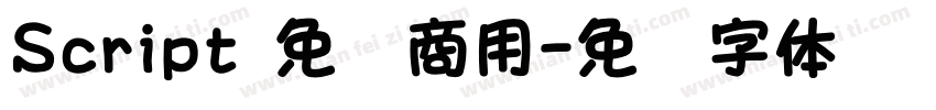 Script 免费商用字体转换